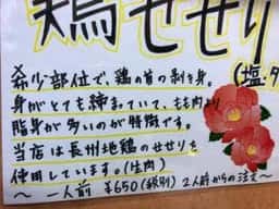 牡丹峰
