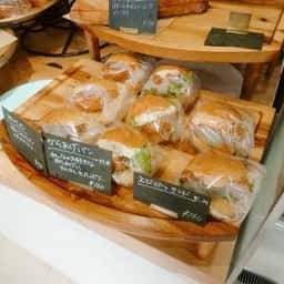 ナチュラルベーカリーライフ 流山セントラルパーク店