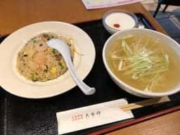 大家好
