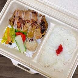 OBENTO29