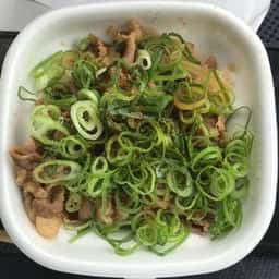 すき家 56号四万十古津賀店