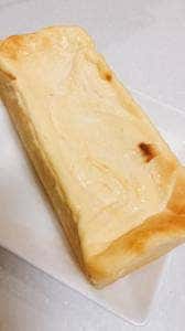 じろう食堂 町田プレミアム横丁