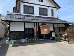 竹善