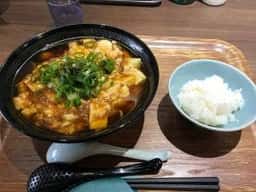 ラーメン鉄