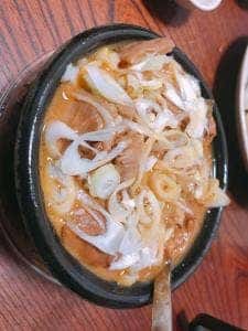 鬼屋 つくば本店