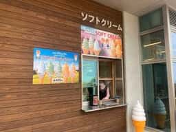あわじ花さじき