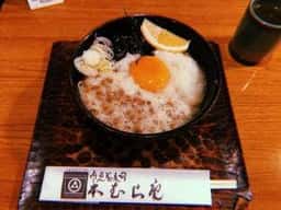 本むら庵
