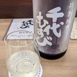 小料理 kondo