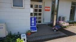 カフェレストランM2