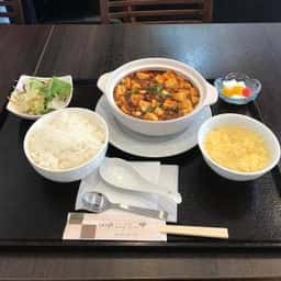 GRAND CHINA 0038
