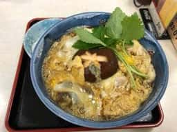 長寿庵