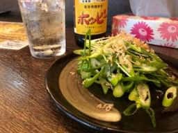 築地きた村