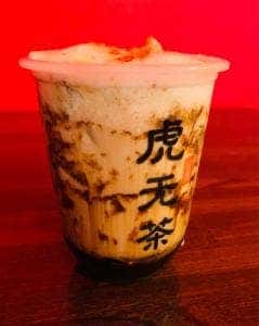 虎无茶
