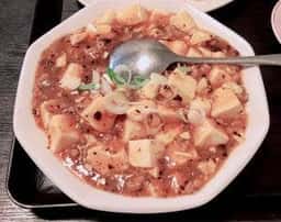 台湾料理 來來香