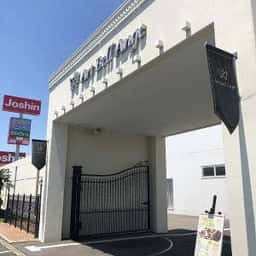 アールベルアンジェ堺