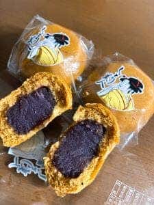 菓房処 京家 田上店
