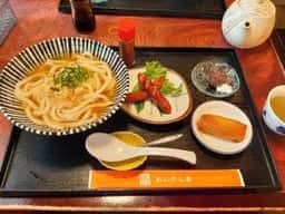 おにがしま