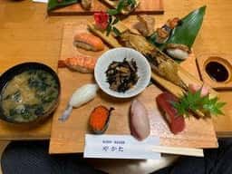 スシハウス やかた