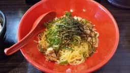 富士家系 直壱家 総本店
