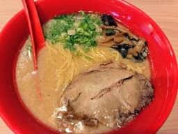 大宝