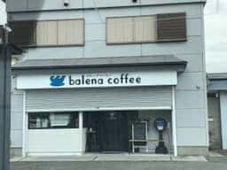 Balena Coffee