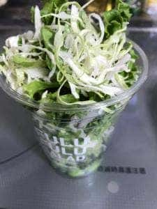 ほっともっと 高陽店