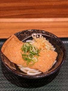 はなまるうどん せんば心斎橋筋店