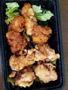 茶割 目黒