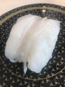 はま寿司 南足柄店