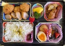大広苑