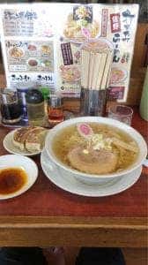 中村屋 駒羽根店