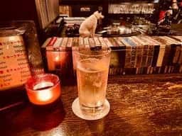 BAR SORA