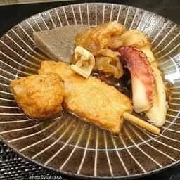 駒や