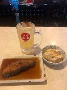 清水
