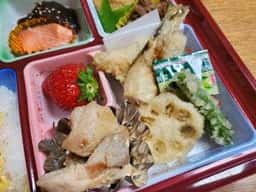 廣田鮮魚店