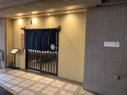 おでん福松