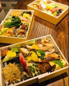 和 あいだ