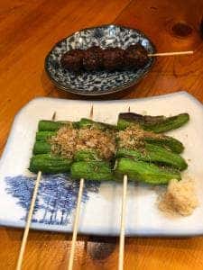山甚道場