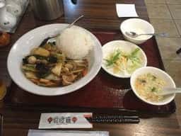 紅燈籠店