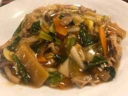和華