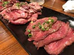牛恋 田町店