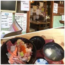 ながやま