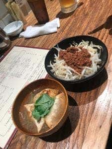 餃子の福包 代々木八幡店