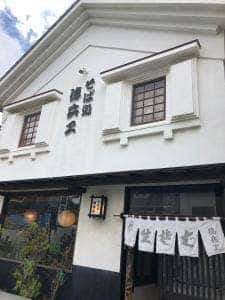 徳兵ヱ