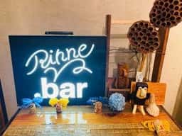 Rinne.bar