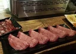 焼肉589