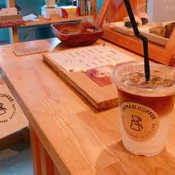 shimaji coffee roasters