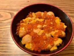 青
