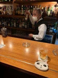 SEVEN&SEVEN BAR