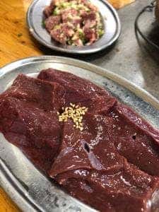 寿苑